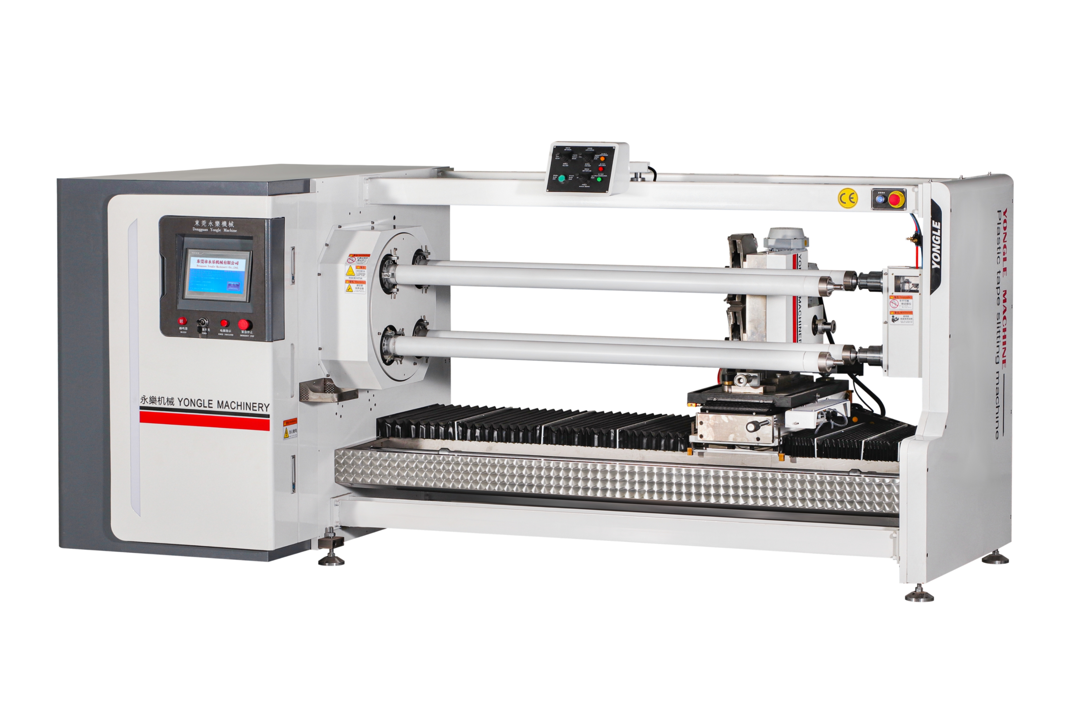 YL-705B翻轉四軸全自動(dòng)切臺